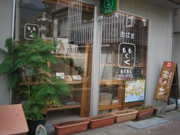 NONALNUM-C4ABB4E9BCEFBCE8A4EA303033