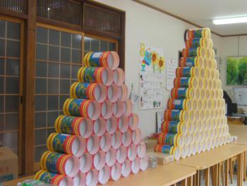 ファイル名: SANY0069.jpg
ファイルサイズ: 17.5KB SANY0069