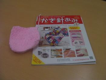 ファイル名: SANY0002.jpg
ファイルサイズ: 9.6KB SANY0002