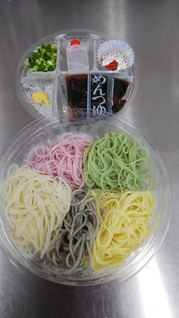 ファイル名: IMG4485.jpg
ファイルサイズ: 32.4KB IMG4485