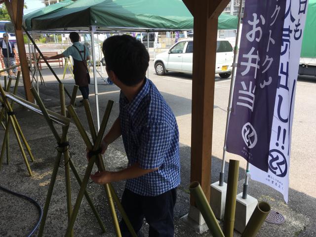 ファイル名: IMG4509.jpg
ファイルサイズ: 63.7KB IMG4509