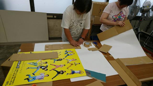 IMG4685