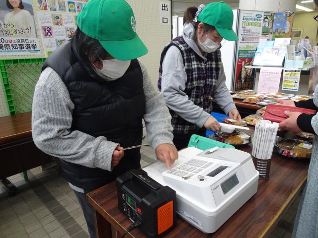 DSC04001