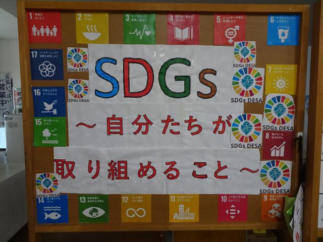 DSC04286