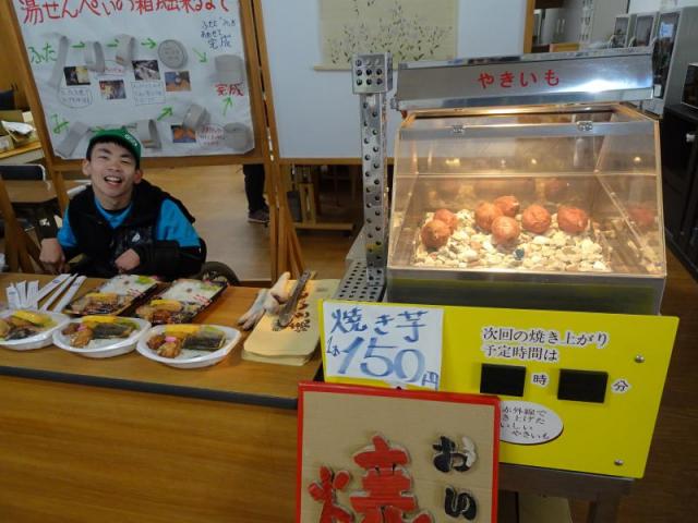 DSC01601